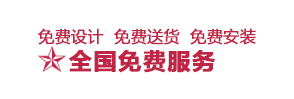 國立藥店貨架