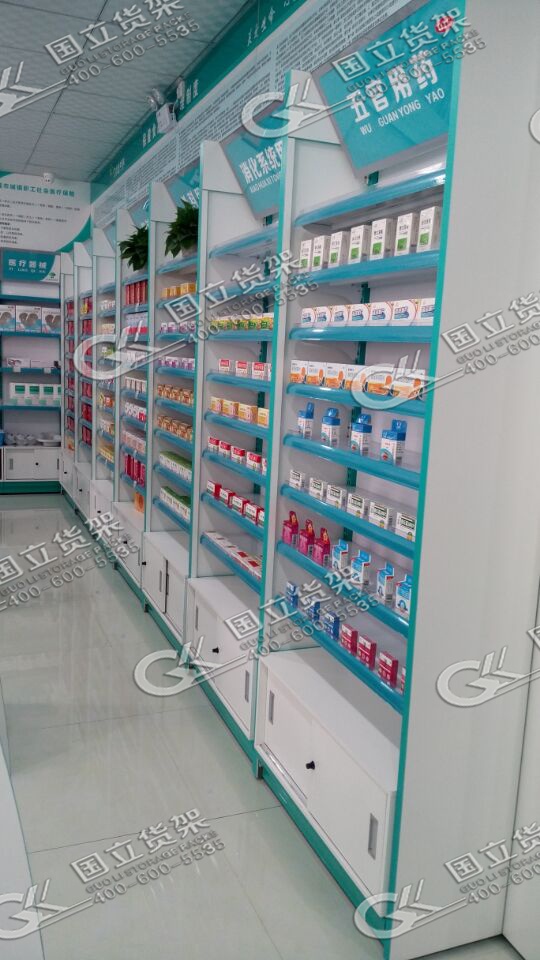 藥店處方柜