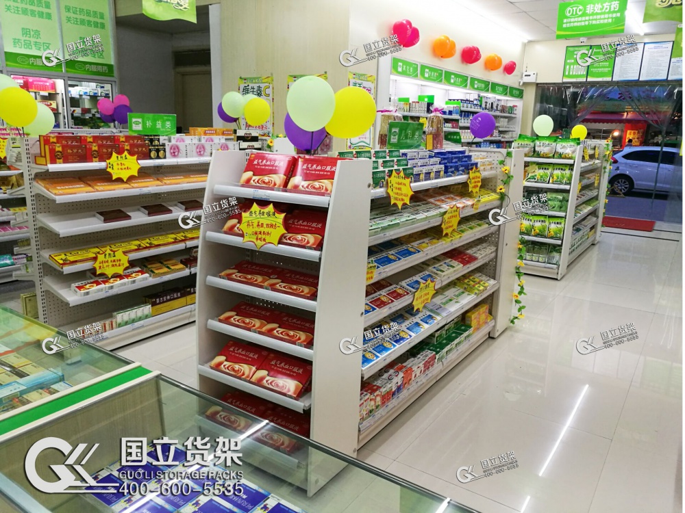 藥店孔背板貨架