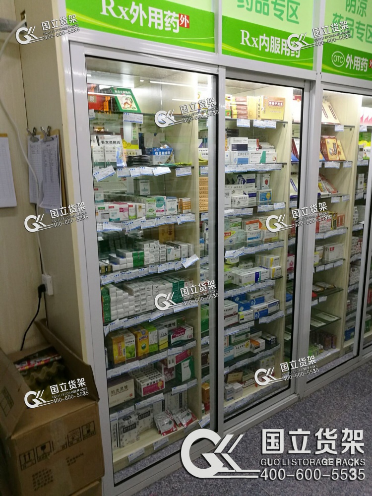 藥店溫控室貨架