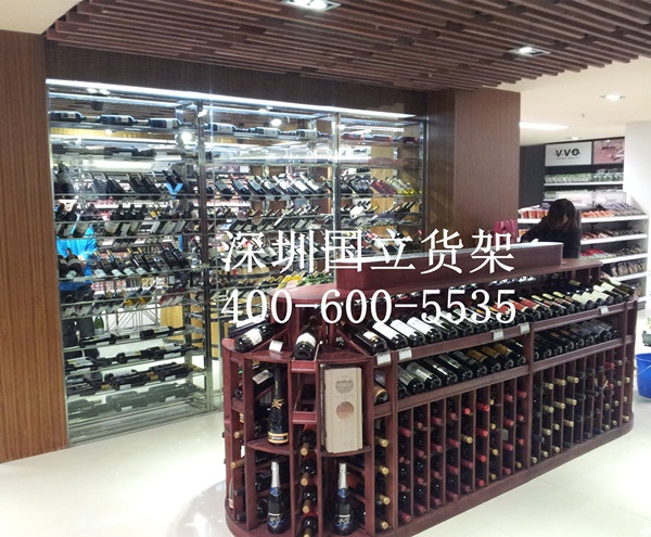 酒品專柜貨架