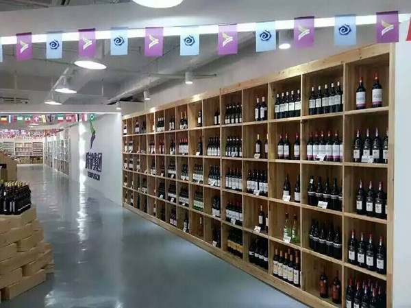 進口紅酒專柜展架