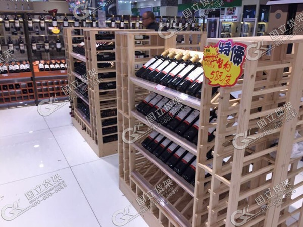 酒類展柜貨架