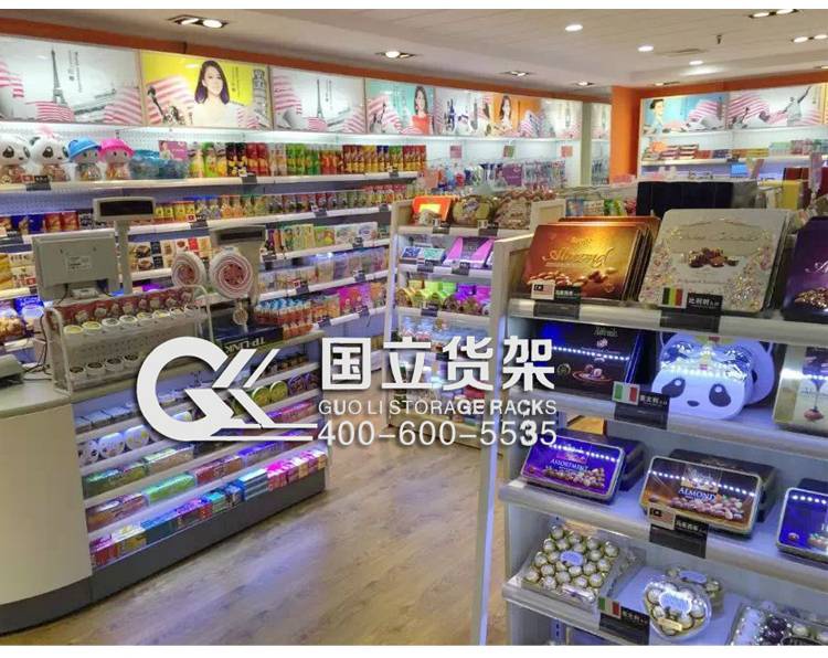 收銀臺(tái)貨架