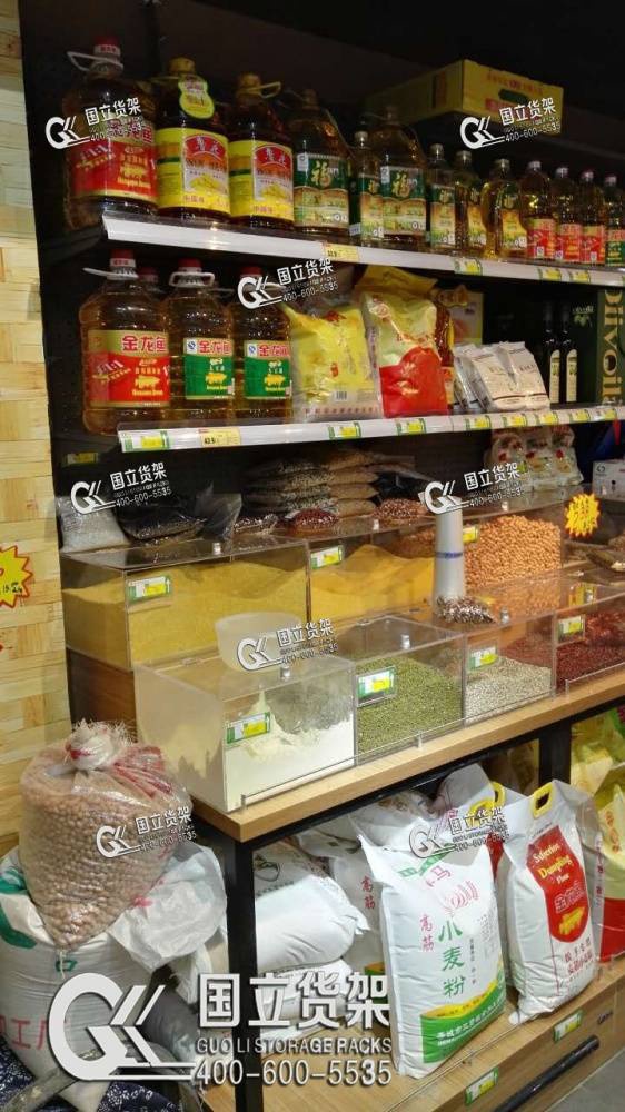 便利店糧油貨架