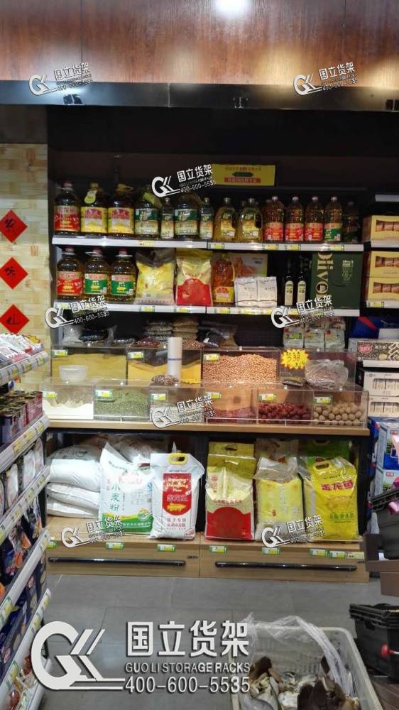 糧油貨架