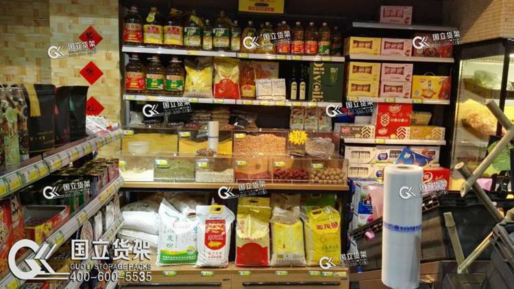 便利店超市糧油貨架