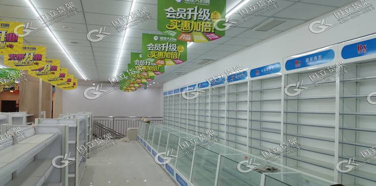 藥店處方柜貨架