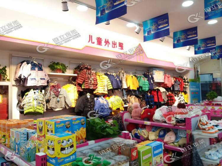 童裝貨架