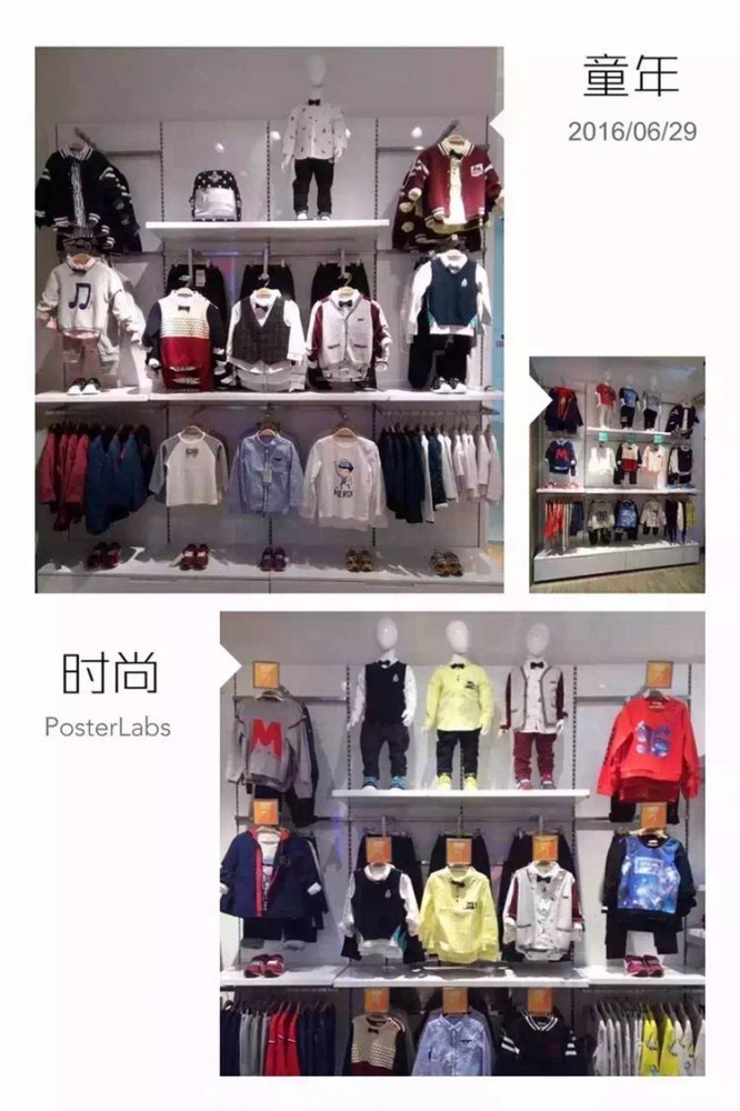童裝單面展示架