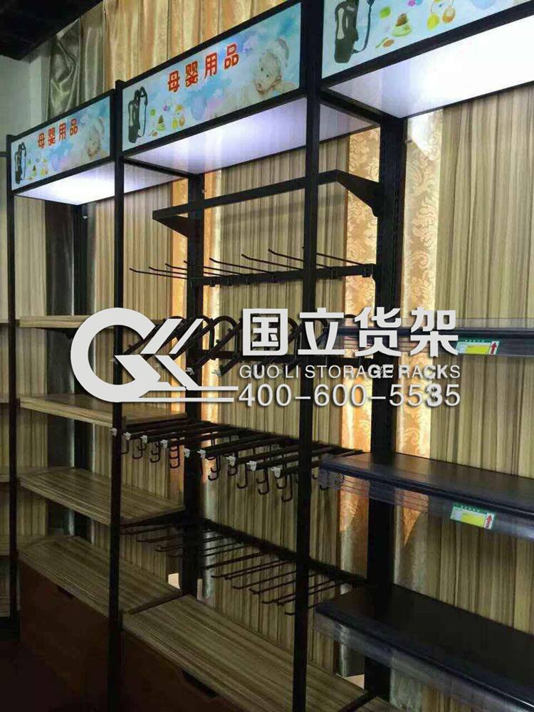母嬰用品單面展示架