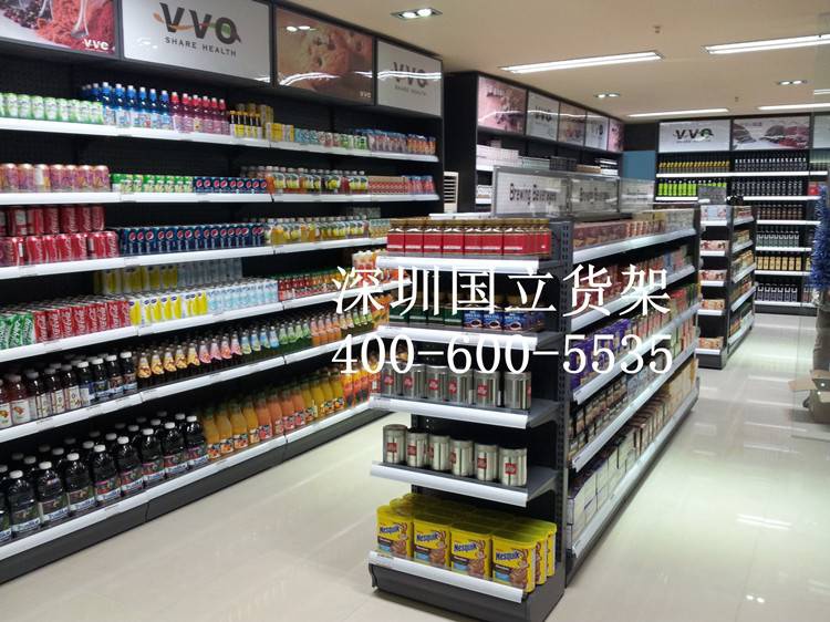 飲料鋼木中島貨架