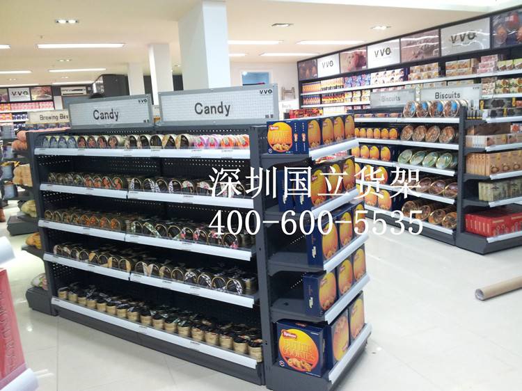 食品中島鋼木貨架