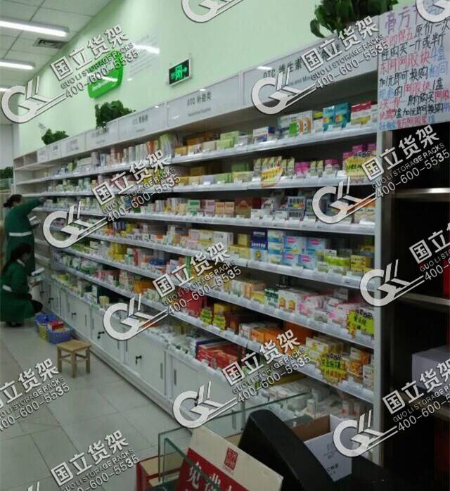 藥店展示架