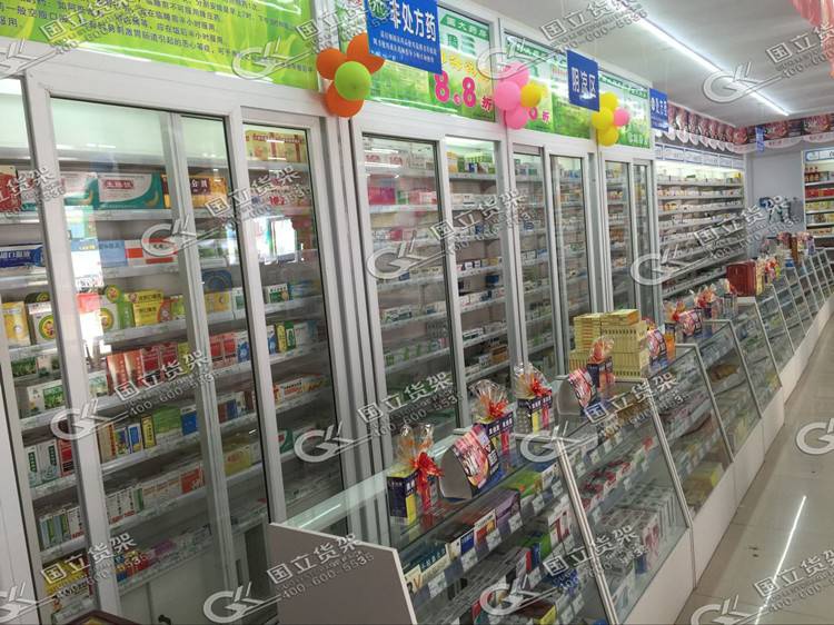 藥店陰涼柜貨架