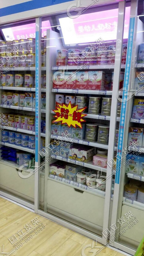 母嬰店陰涼柜貨架