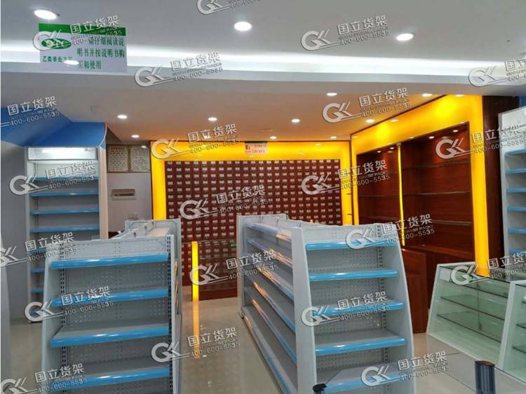 藥店中島貨架