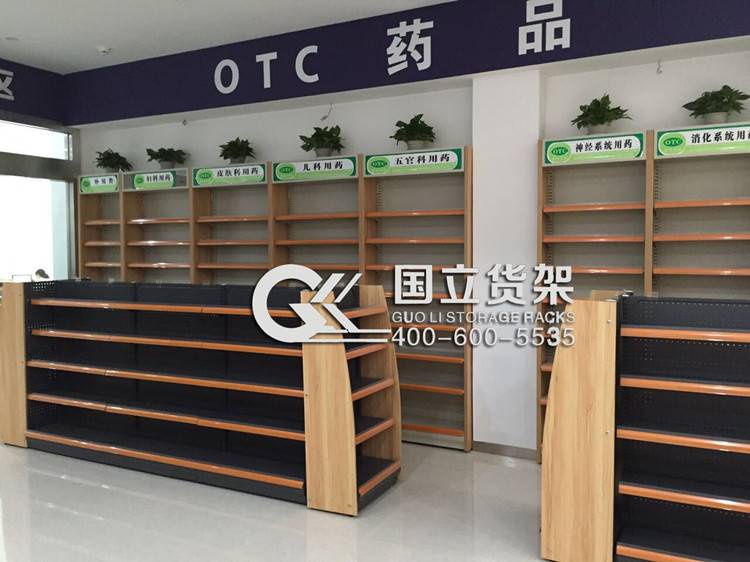 定制款中島貨架