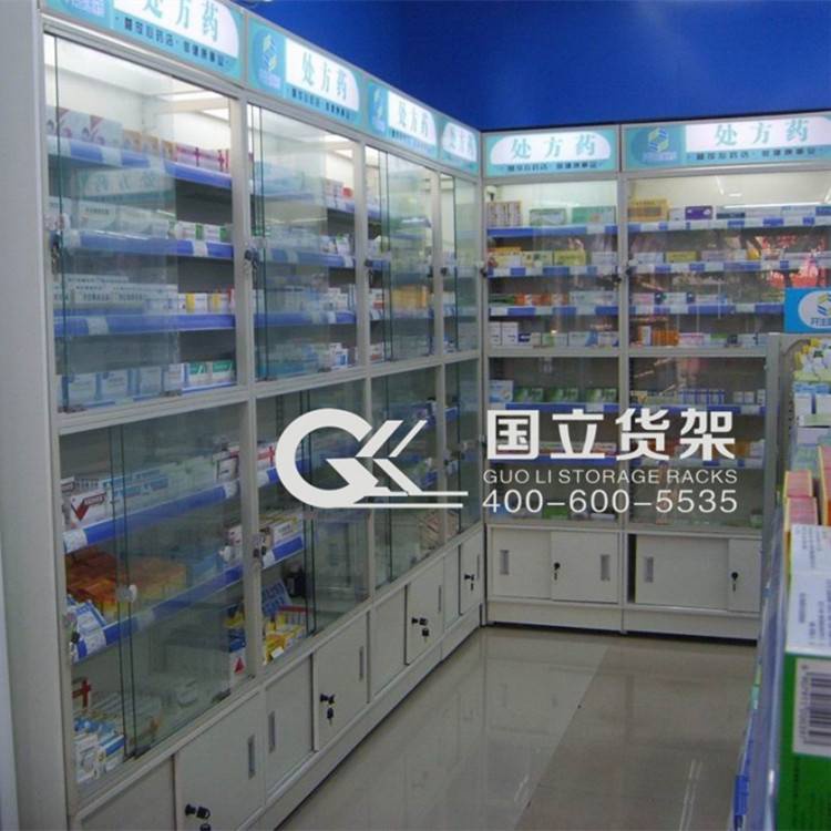 藥店帶玻璃門窗處方柜