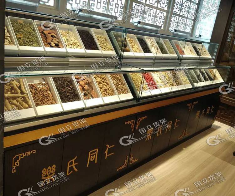 參茸高細(xì)柜