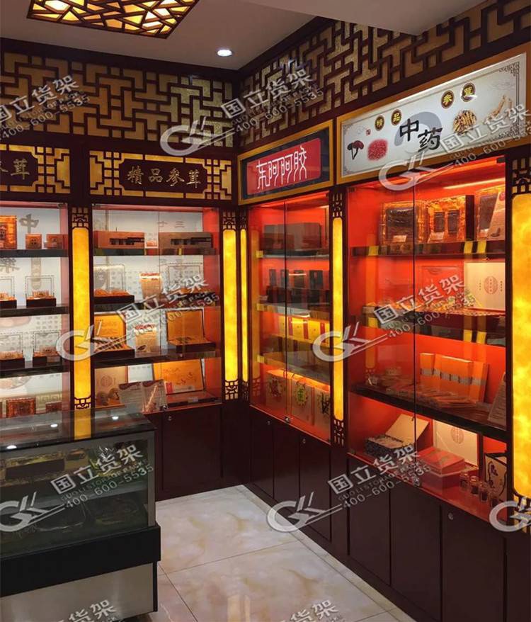 參茸柜