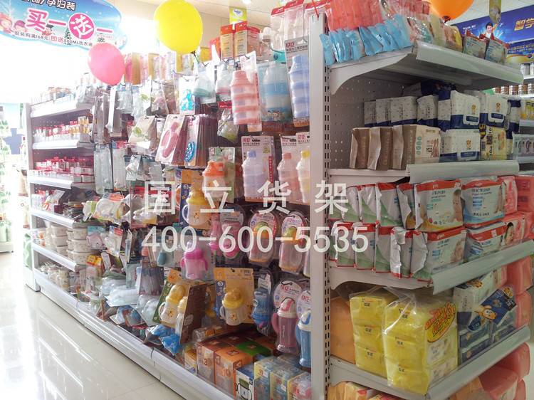 鐵質(zhì)母嬰店貨架