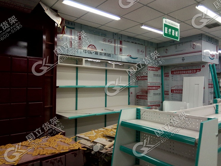 藍(lán)色藥店貨架