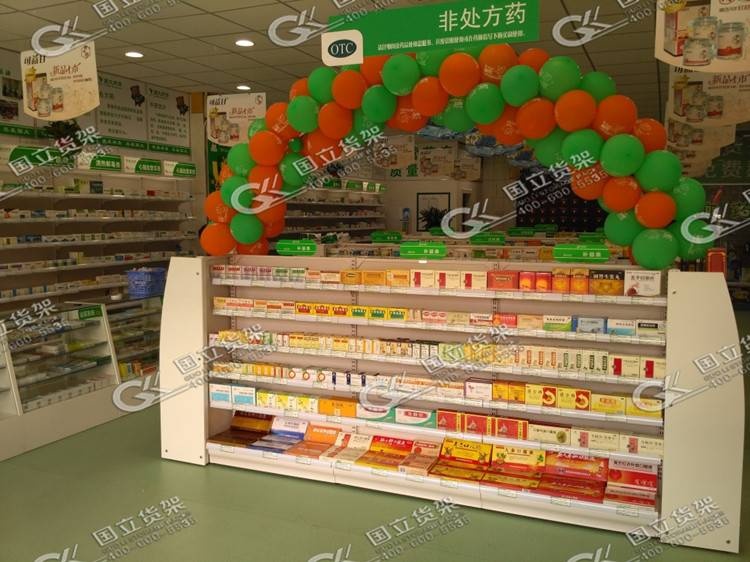 連鎖藥店中島貨架