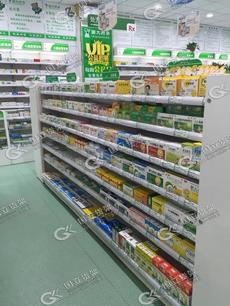 連鎖藥店中島貨架