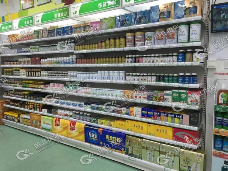 藥店專用貨架
