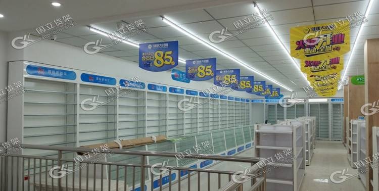 藥房精品貨架