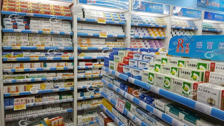 自選藥店貨架