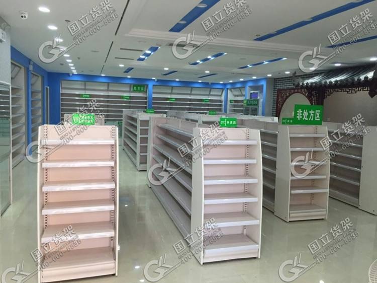 藥店專用中島貨架