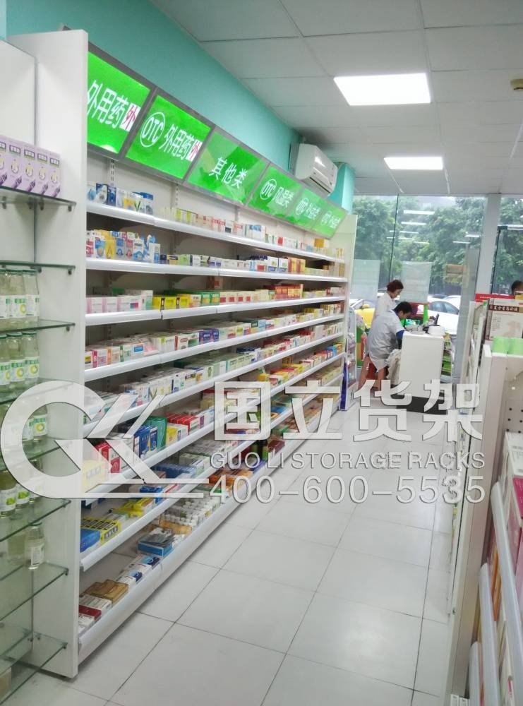 藥店超市單面貨架
