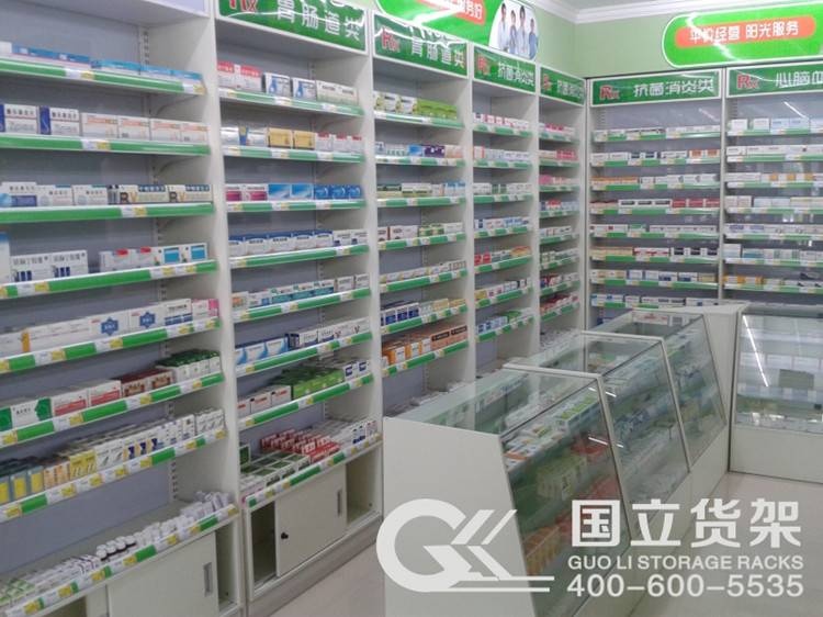 處方藥品單面貨架