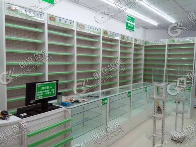 處方藥品單面貨架