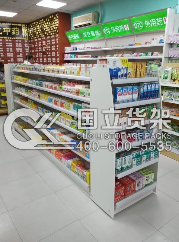 精品藥店貨架