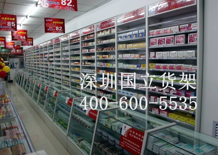 鋼木結(jié)合藥店處方柜