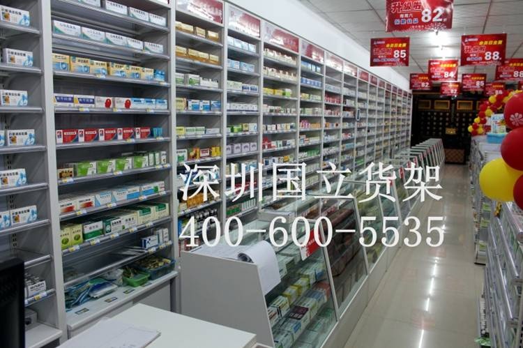 鋼木結(jié)合藥店處方柜