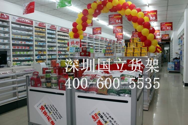 鋼木結(jié)合藥店處方柜