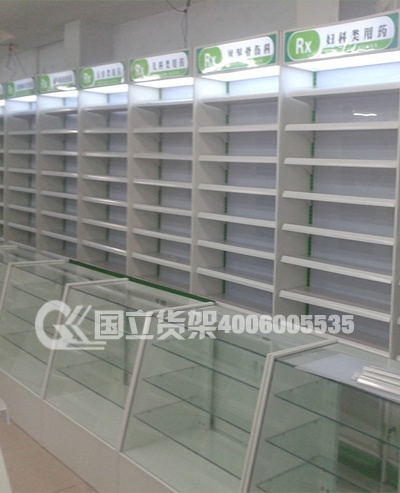 藥店寶龍柜和處方柜單面架