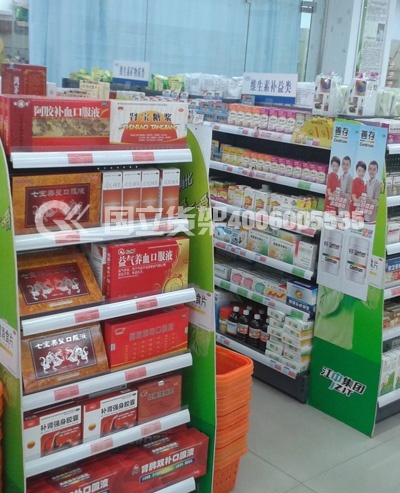 定制款藥店端頭架