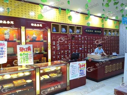 定制藥店藥房貨架效果圖