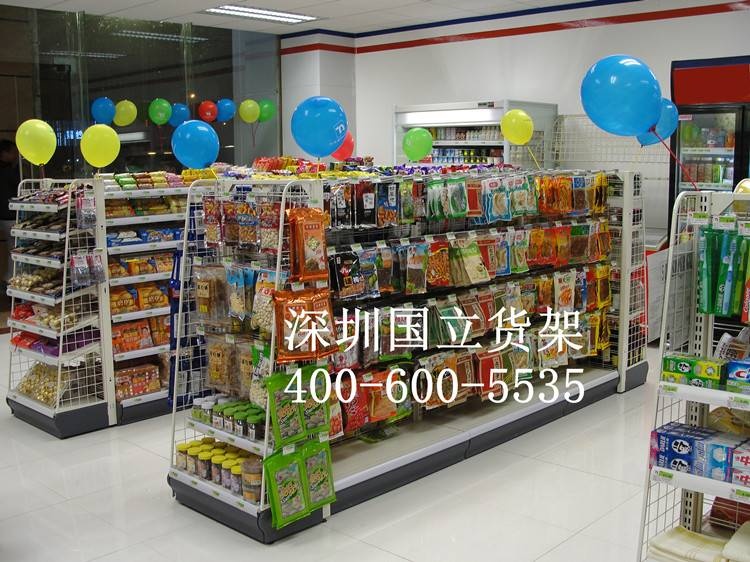 便利店食品掛鉤貨架