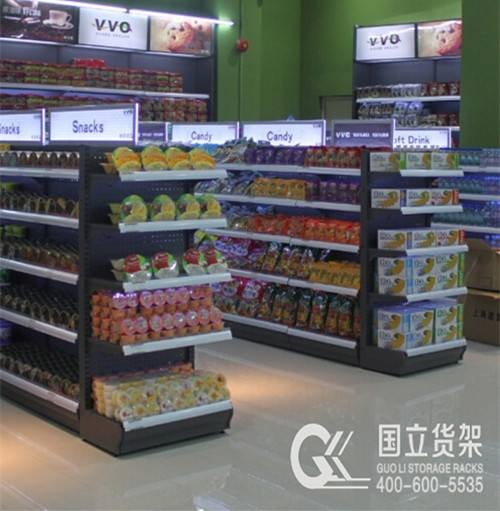 超市專用貨架
