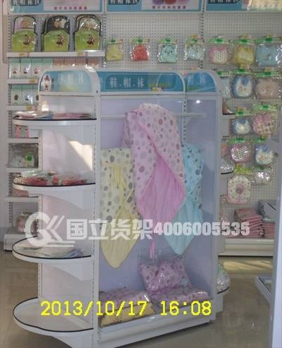 嬰幼兒服飾貨架