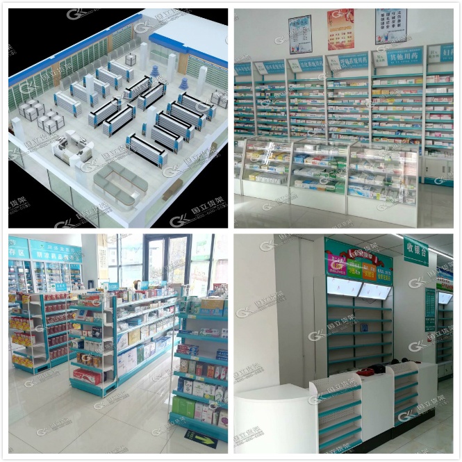 如何開(kāi)一家屬于自己的社區(qū)藥店
