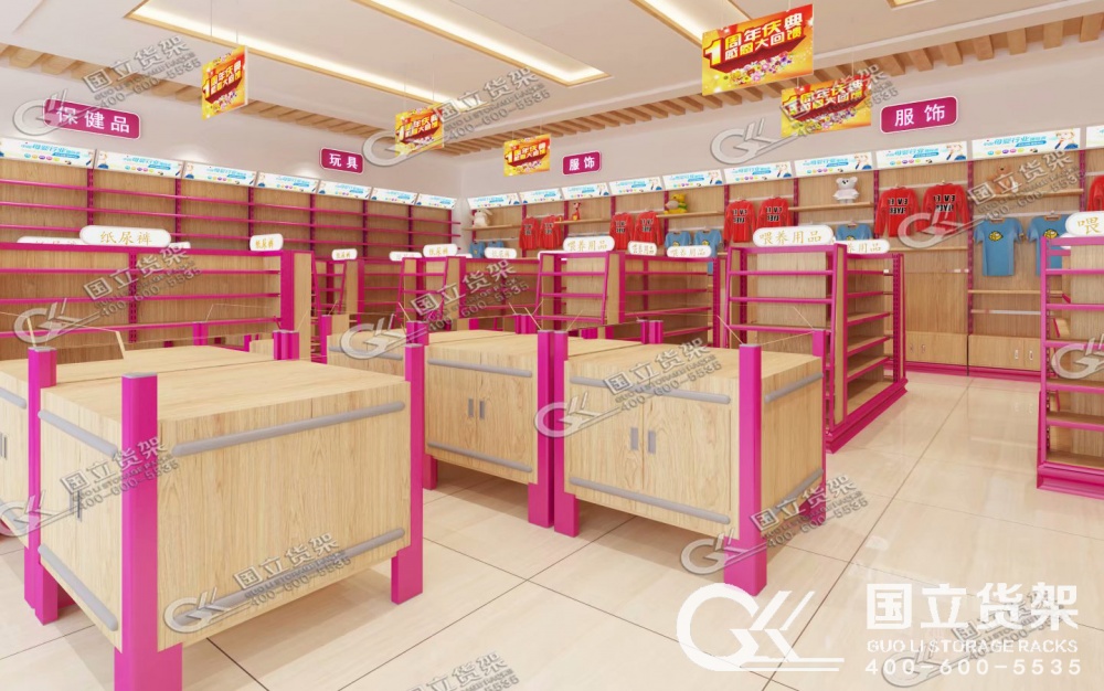 使用母嬰店貨架要注意哪些事項
